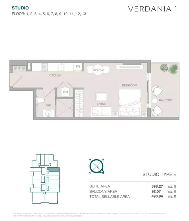 Verdan1a 1 at Dubai Land Residence Complex image 10