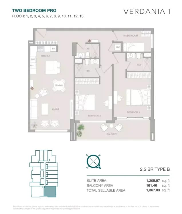 Verdan1a 1 at Dubai Land Residence Complex - Image 22