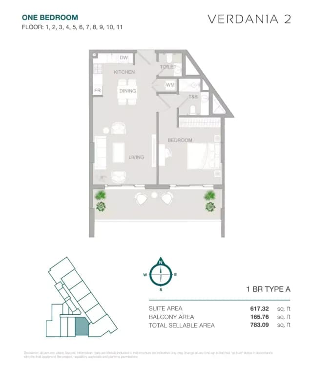 VERDAN1A Phase 2 By Object 1 at Dubai Land Residence Complex image 13