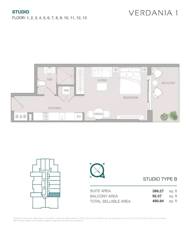 Verdan1a 1 at Dubai Land Residence Complex image 13