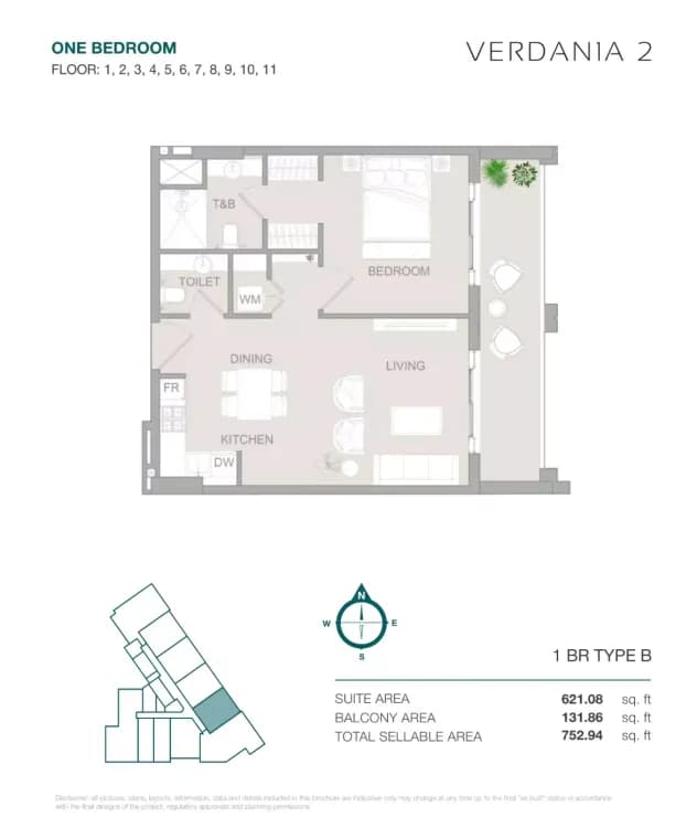 VERDAN1A Phase 2 By Object 1 at Dubai Land Residence Complex image 12