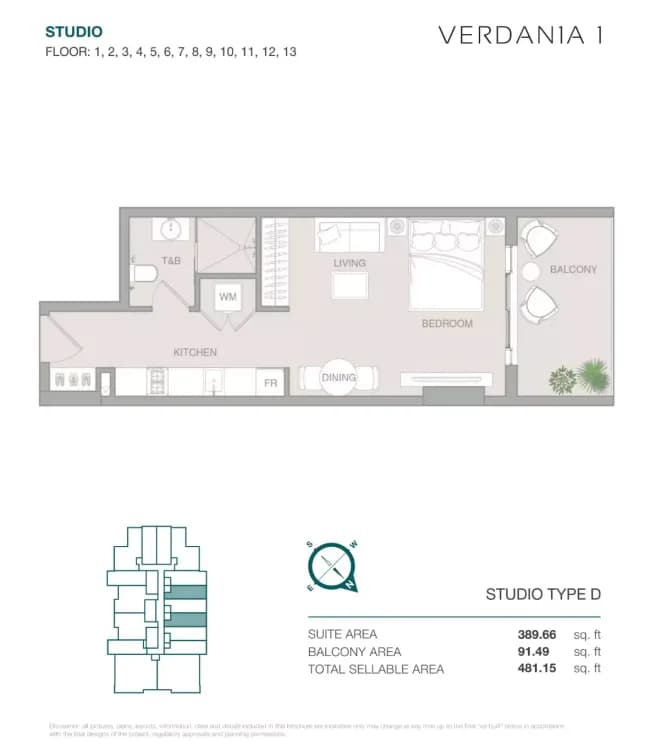 Verdan1a 1 at Dubai Land Residence Complex image 9
