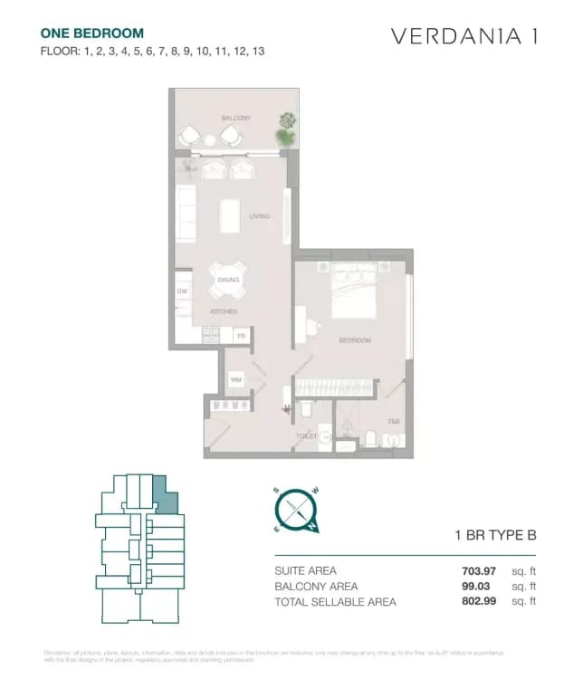 Verdan1a 1 at Dubai Land Residence Complex - Image 17