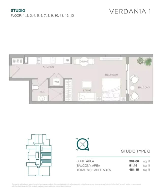 Verdan1a 1 at Dubai Land Residence Complex image 8
