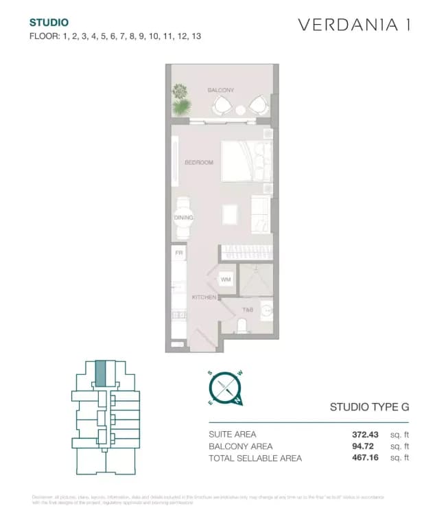 Verdan1a 1 at Dubai Land Residence Complex - Image 16