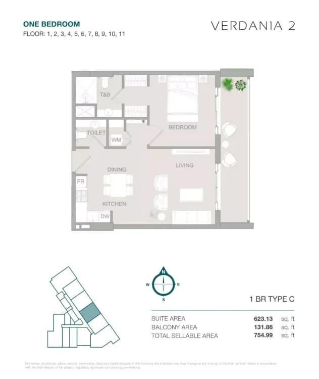 VERDAN1A Phase 2 By Object 1 at Dubai Land Residence Complex image 14