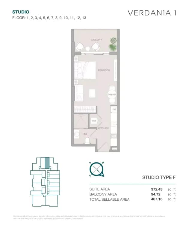 Verdan1a 1 at Dubai Land Residence Complex image 14