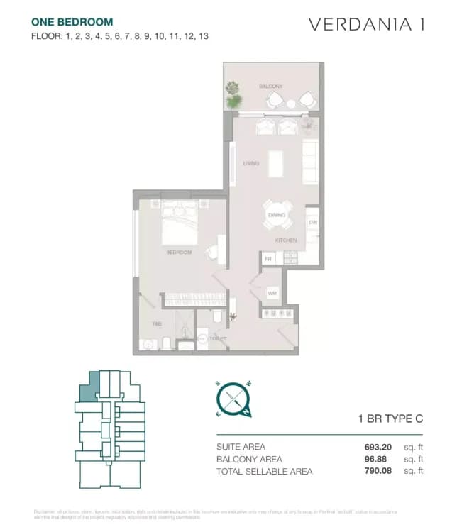Verdan1a 1 at Dubai Land Residence Complex image 19