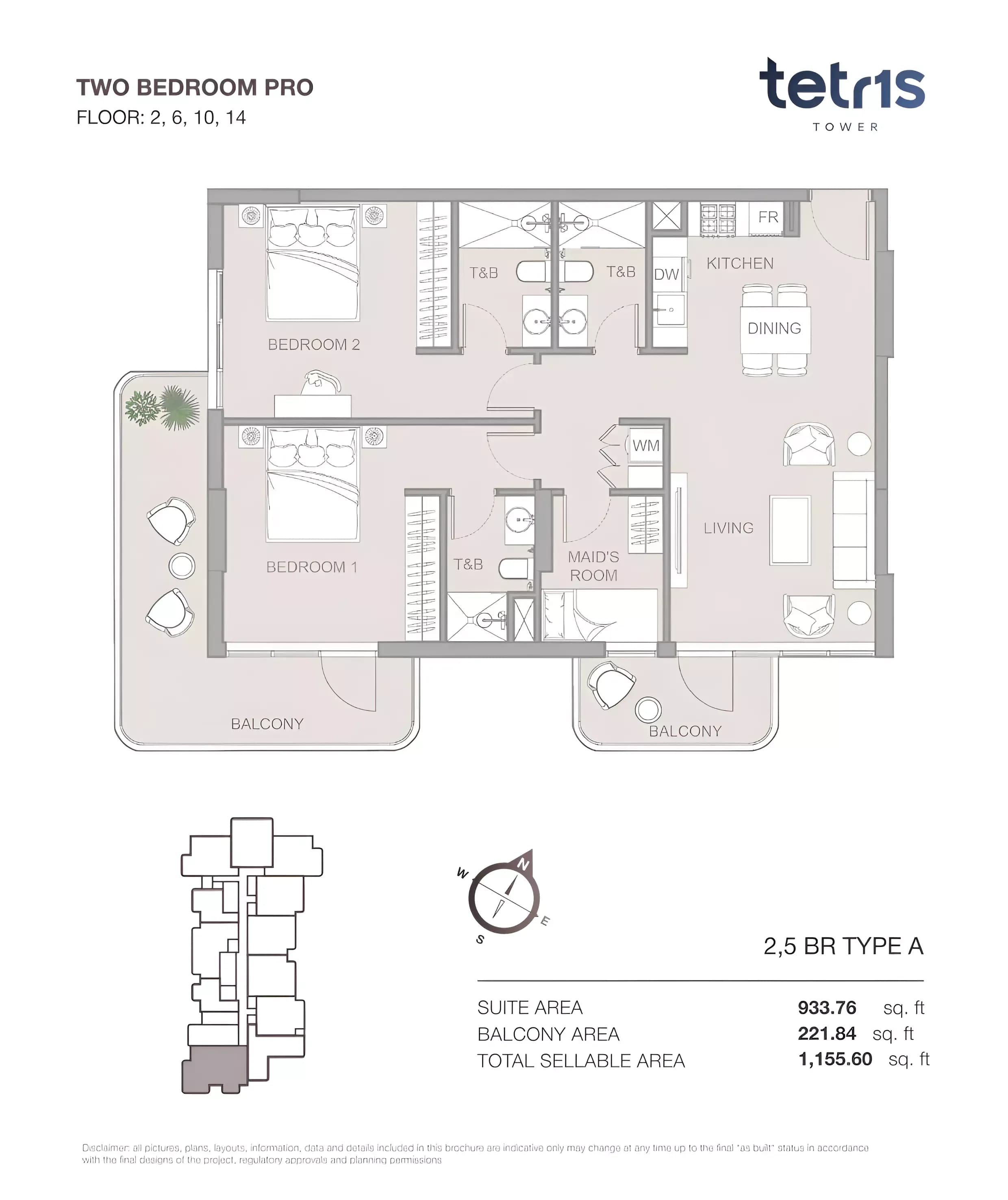 Tetris Tower at Jumeirah Village Circle