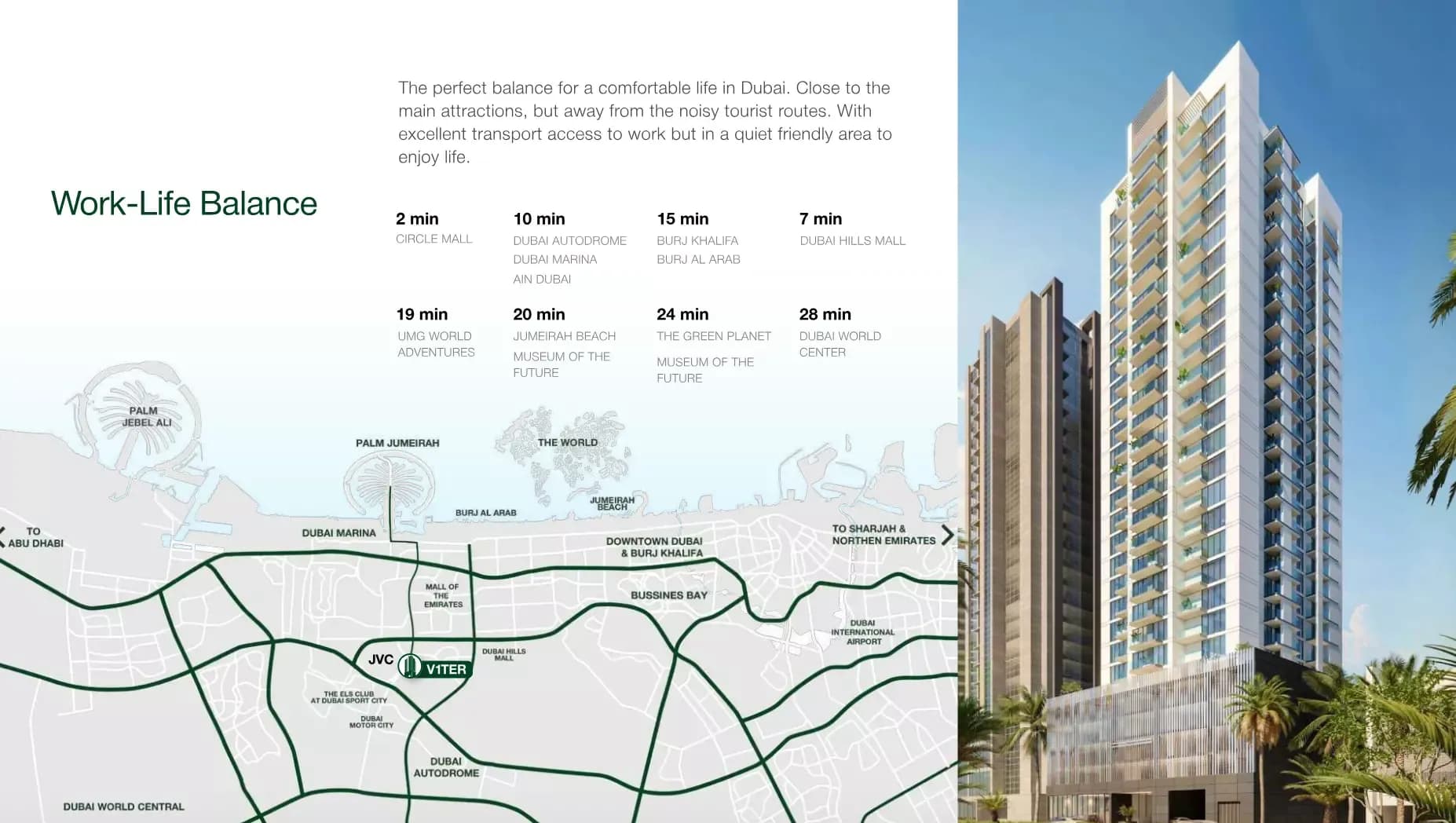 V1ter Residence at District 12 in Jumeirah Village Circle Master Plan